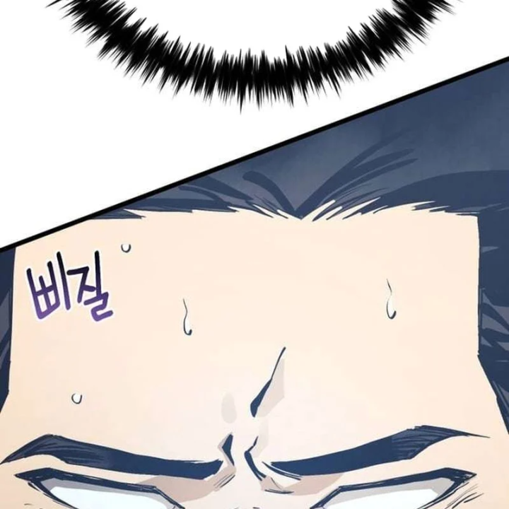 Cẩm Nang Leo Rank Của Đại Tướng Hoa Kỳ Chapter 16 - 207