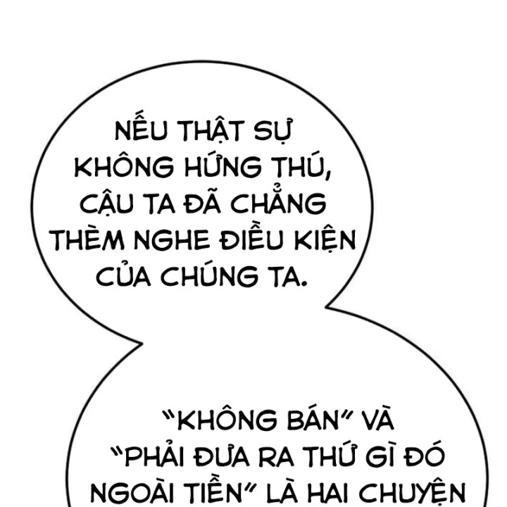 Cẩm Nang Leo Rank Của Đại Tướng Hoa Kỳ Chapter 16 - 21