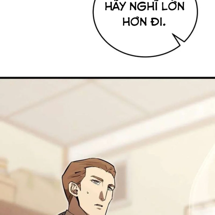 Cẩm Nang Leo Rank Của Đại Tướng Hoa Kỳ Chapter 16 - 11