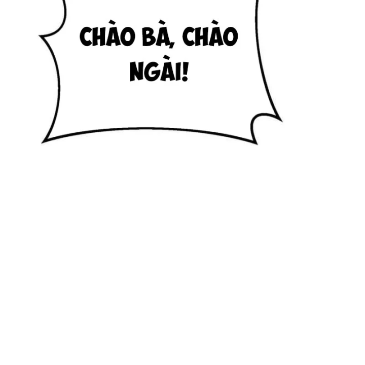 Cẩm Nang Leo Rank Của Đại Tướng Hoa Kỳ Chapter 16 - 62