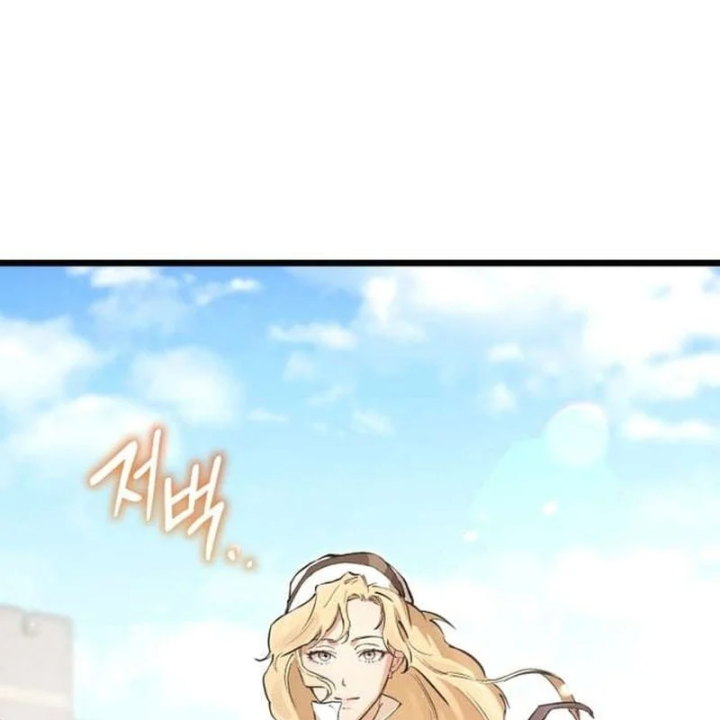 Cẩm Nang Leo Rank Của Đại Tướng Hoa Kỳ Chapter 16 - 69