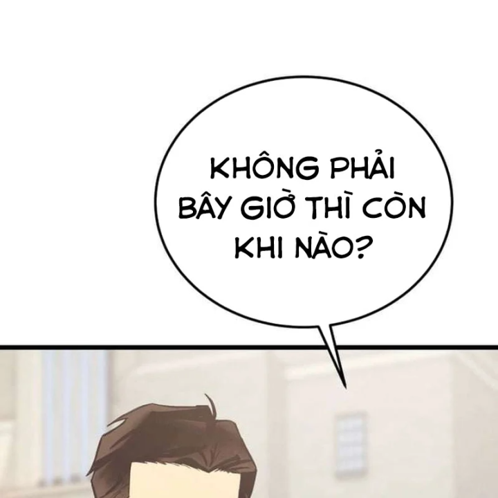 Cẩm Nang Leo Rank Của Đại Tướng Hoa Kỳ Chapter 16 - 118