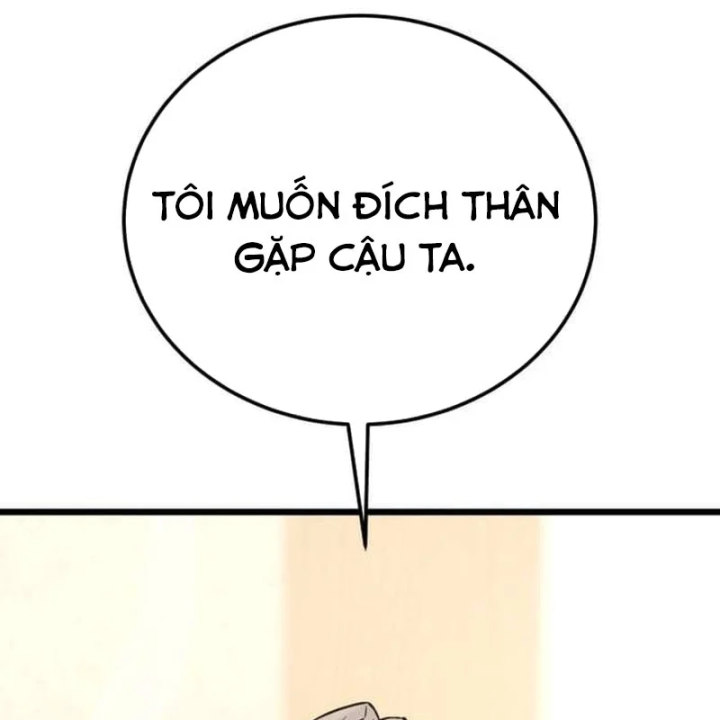 Cẩm Nang Leo Rank Của Đại Tướng Hoa Kỳ Chapter 16 - 36