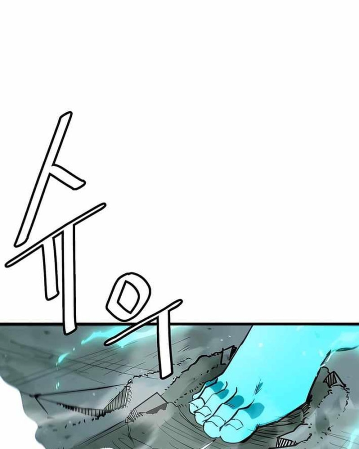 Cứu Thế Là Nghề Của Tôi Chapter 16 - 104