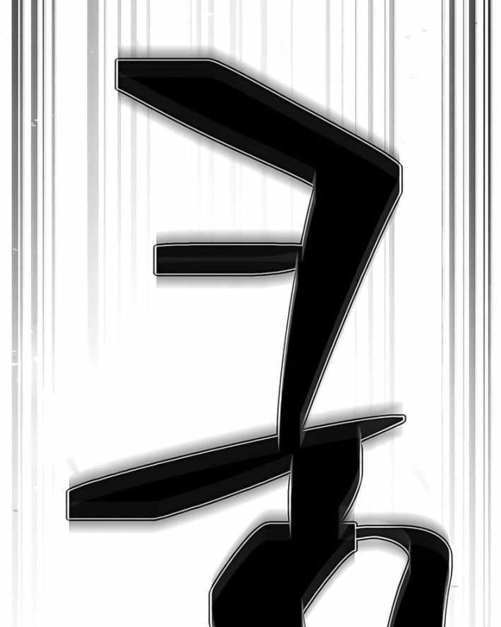 Cứu Thế Là Nghề Của Tôi Chapter 16 - 174
