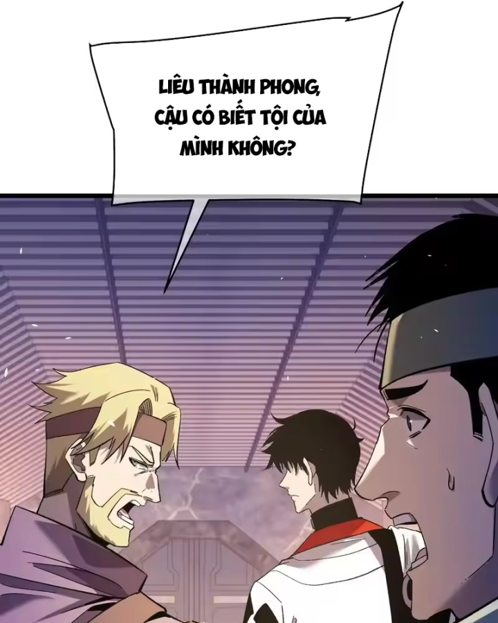 Vô Địch Bị Động Tạo Ra Tấn Sát Thương Chapter 155 - 31