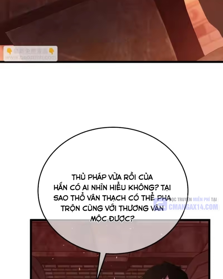 Vô Địch Bị Động Tạo Ra Tấn Sát Thương Chapter 155 - 110