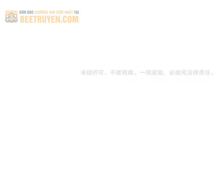 Vô Địch Bị Động Tạo Ra Tấn Sát Thương Chapter 155 - 139