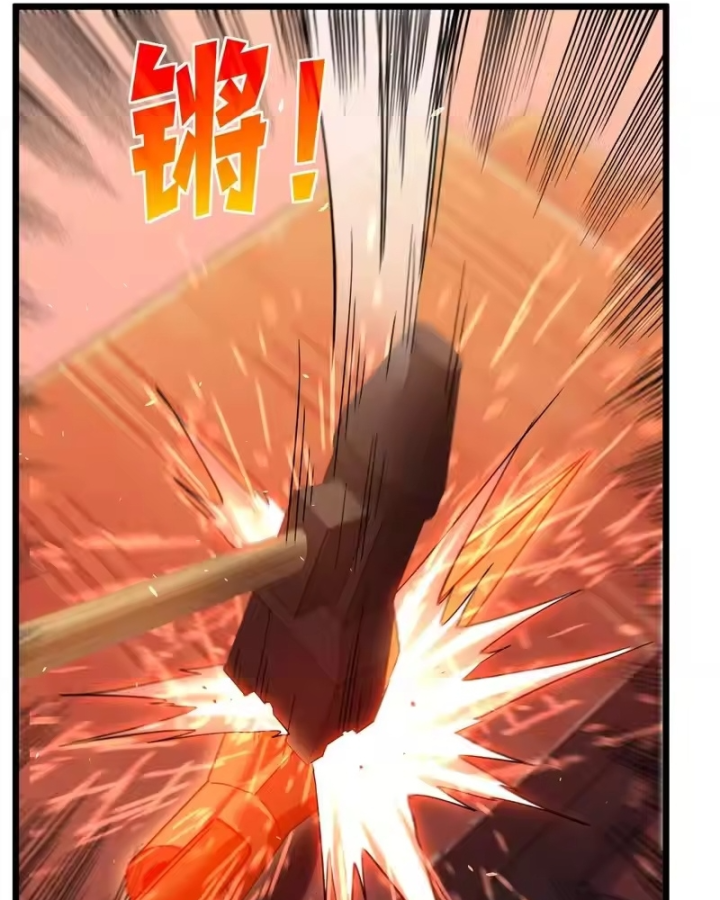 Vô Địch Bị Động Tạo Ra Tấn Sát Thương Chapter 155 - 119