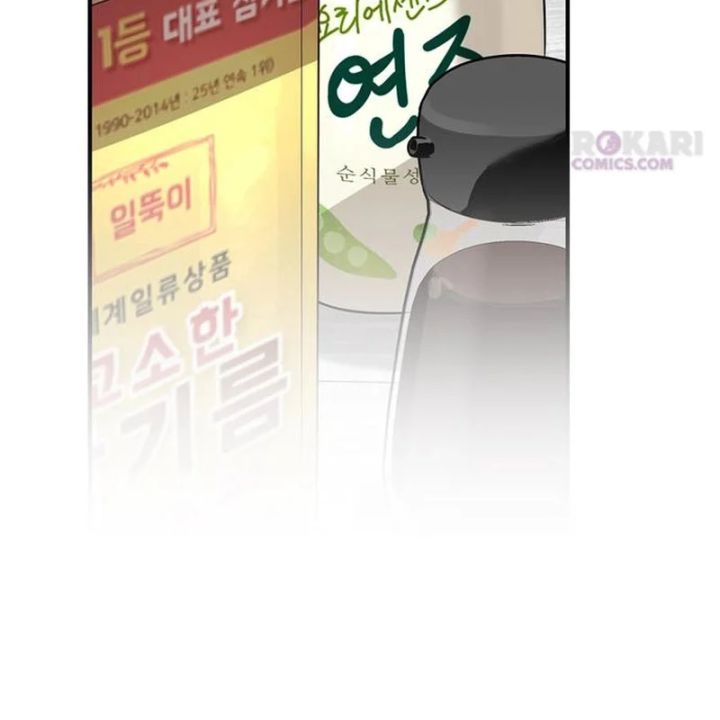 Healer Cấp S Chữa Trị Cho Quái Vật Chapter 36 - 152