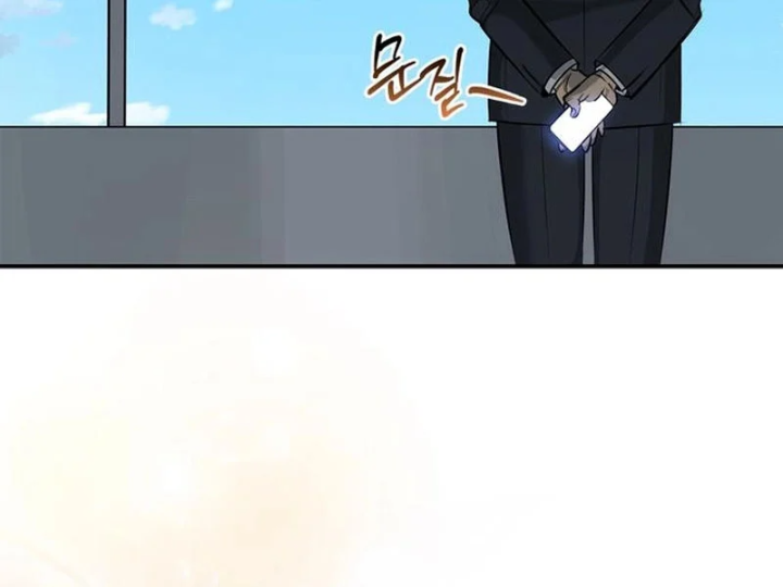 Healer Cấp S Chữa Trị Cho Quái Vật Chapter 36 - 217