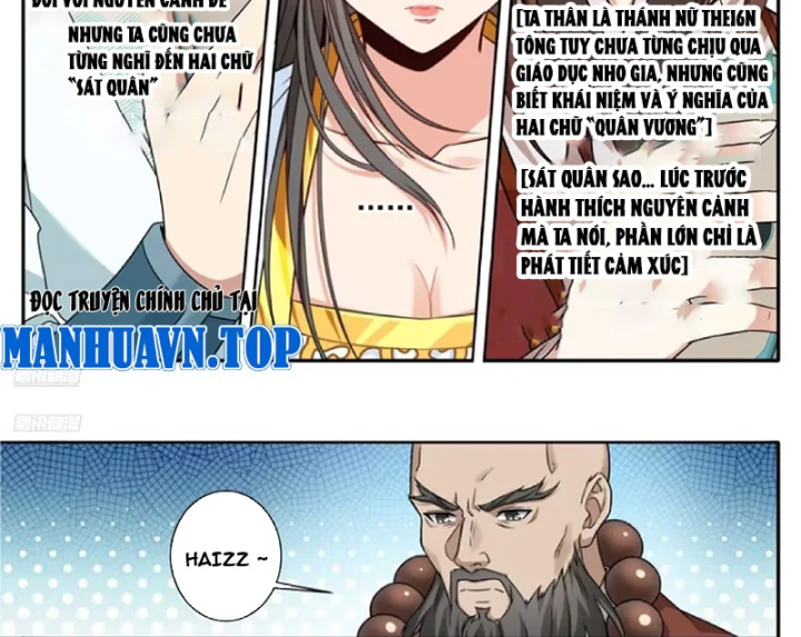 Đại Phụng Đả Canh Nhân Chapter 623 - 4