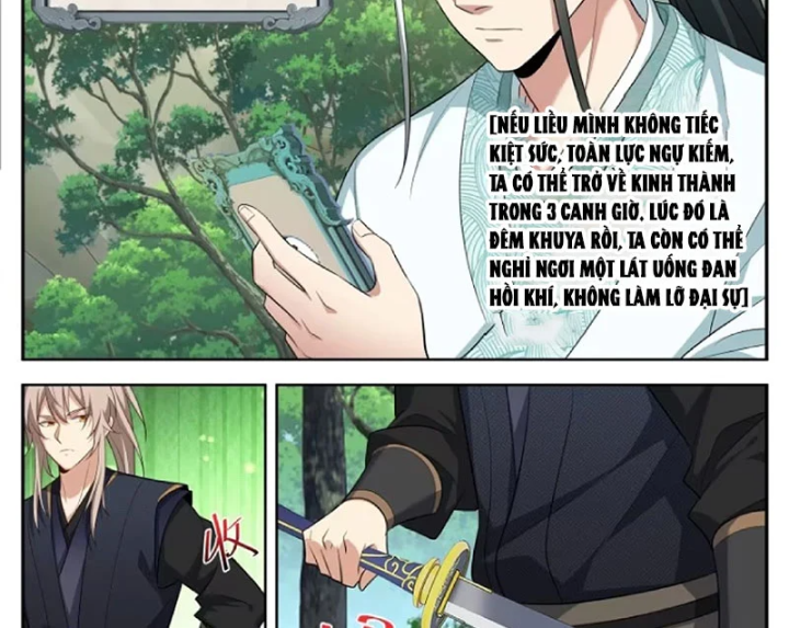 Đại Phụng Đả Canh Nhân Chapter 623 - 19