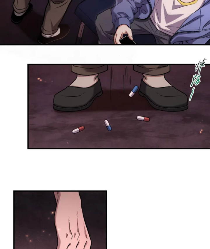 Quỷ Dị Bệnh Kiều Mà Ta Vẽ Thành Thật Rồi Chapter 13 - 70