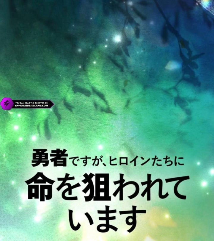 Các Nữ Anh Hùng Muốn Giết Tôi, Một Anh Hùng Chapter 43 - 28