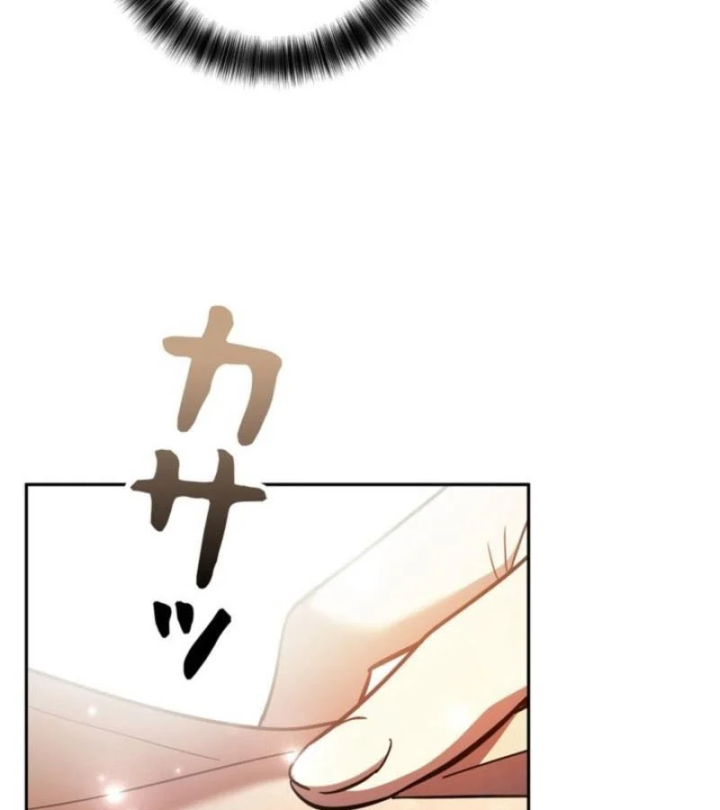 Các Nữ Anh Hùng Muốn Giết Tôi, Một Anh Hùng Chapter 43 - 102