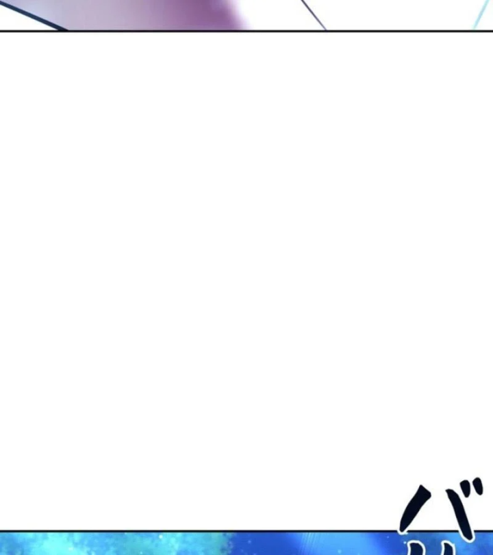 Các Nữ Anh Hùng Muốn Giết Tôi, Một Anh Hùng Chapter 43 - 11