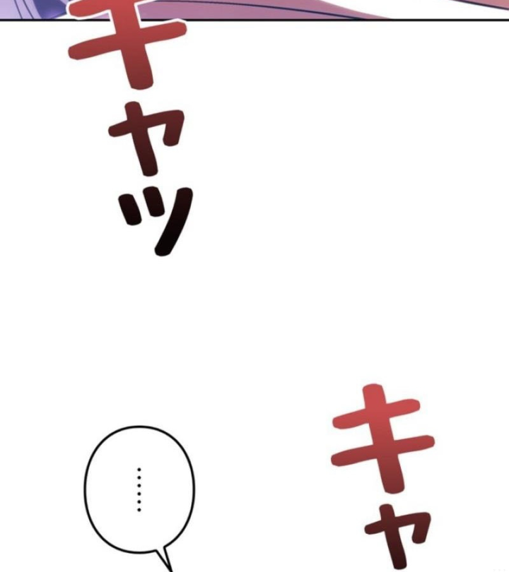 Các Nữ Anh Hùng Muốn Giết Tôi, Một Anh Hùng Chapter 43 - 91