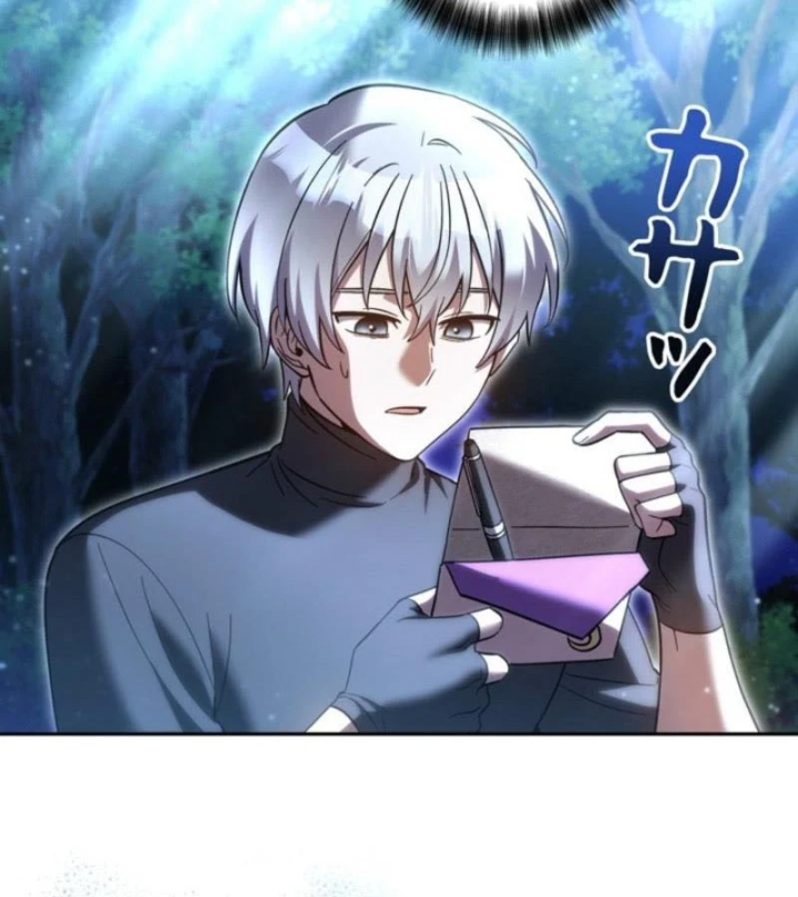 Các Nữ Anh Hùng Muốn Giết Tôi, Một Anh Hùng Chapter 43 - 4