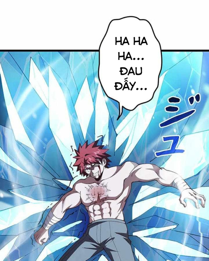 Võ Giả Bí Ẩn Của Huyết Ma Chapter 22 - 68