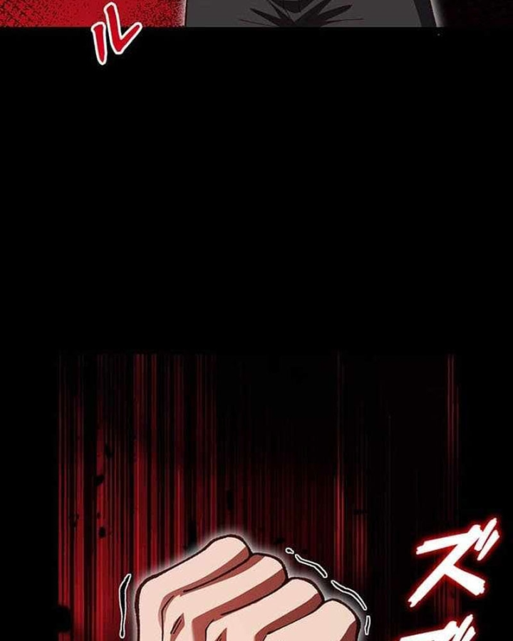 Võ Giả Bí Ẩn Của Huyết Ma Chapter 22 - 23