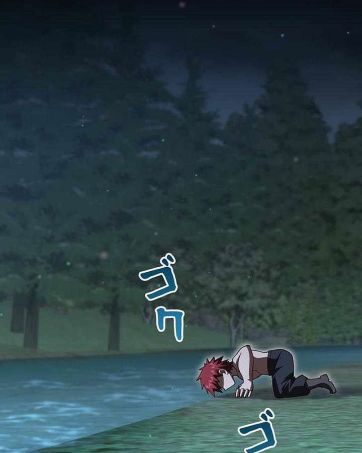 Võ Giả Bí Ẩn Của Huyết Ma Chapter 22 - 1