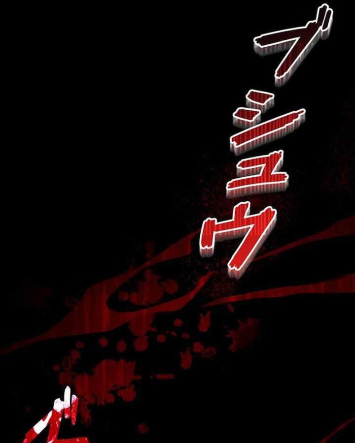 Võ Giả Bí Ẩn Của Huyết Ma Chapter 22 - 26