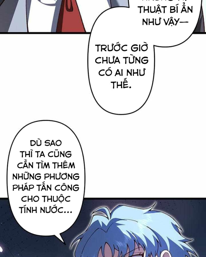 Võ Giả Bí Ẩn Của Huyết Ma Chapter 22 - 135