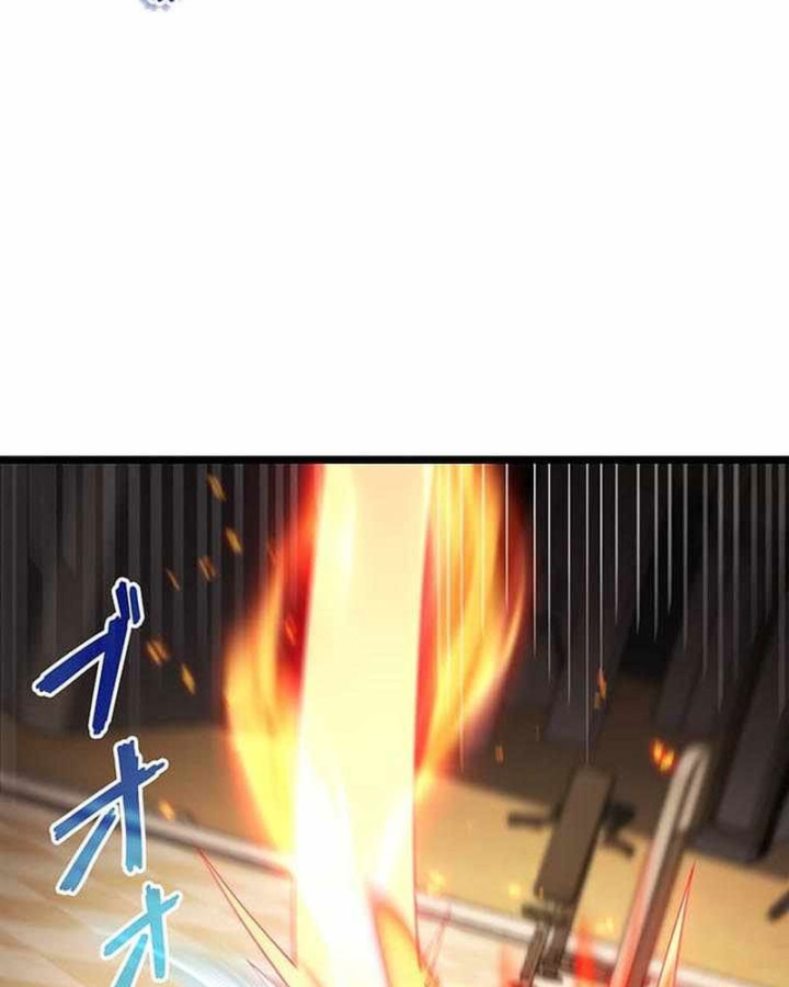 Võ Giả Bí Ẩn Của Huyết Ma Chapter 22 - 45