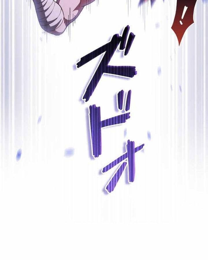 Võ Giả Bí Ẩn Của Huyết Ma Chapter 22 - 50