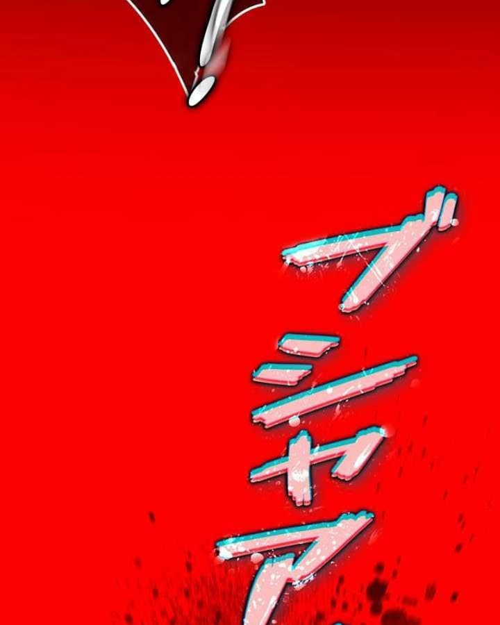 Võ Giả Bí Ẩn Của Huyết Ma Chapter 22 - 18