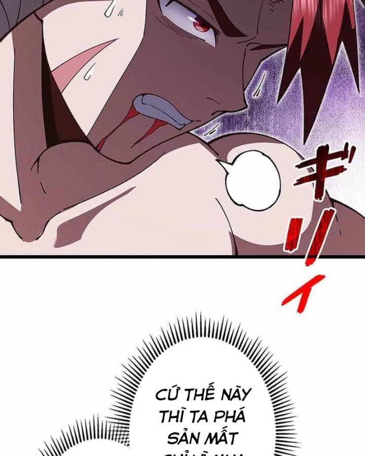 Võ Giả Bí Ẩn Của Huyết Ma Chapter 22 - 108