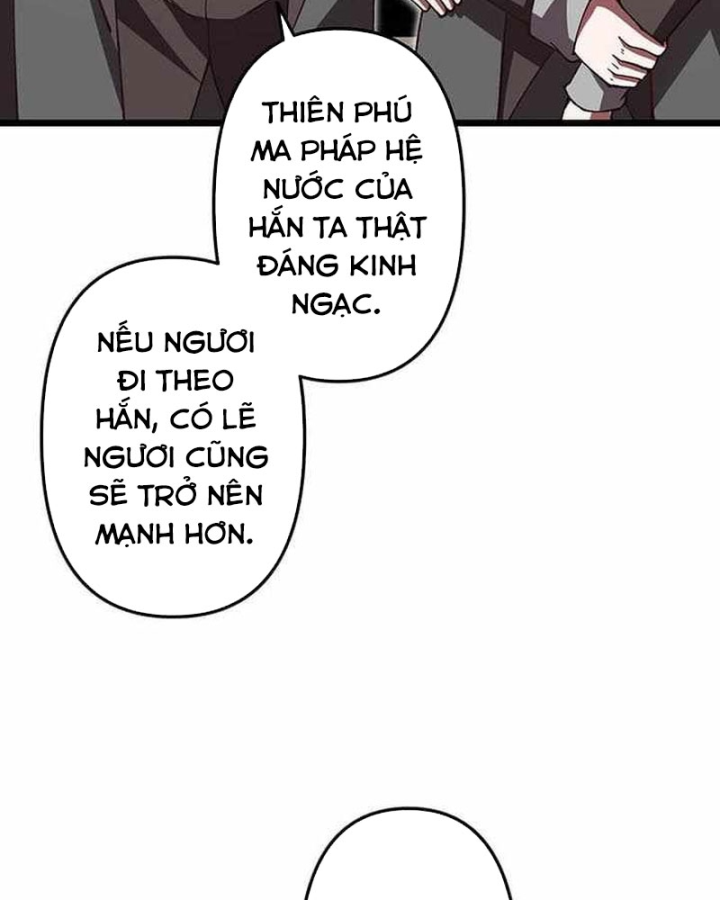 Võ Giả Bí Ẩn Của Huyết Ma Chapter 22 - 132