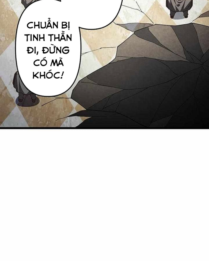 Võ Giả Bí Ẩn Của Huyết Ma Chapter 22 - 112