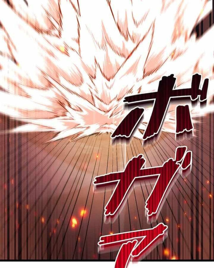 Võ Giả Bí Ẩn Của Huyết Ma Chapter 22 - 83