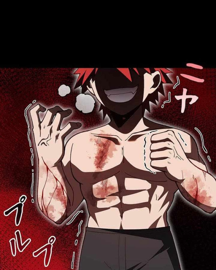 Võ Giả Bí Ẩn Của Huyết Ma Chapter 22 - 22