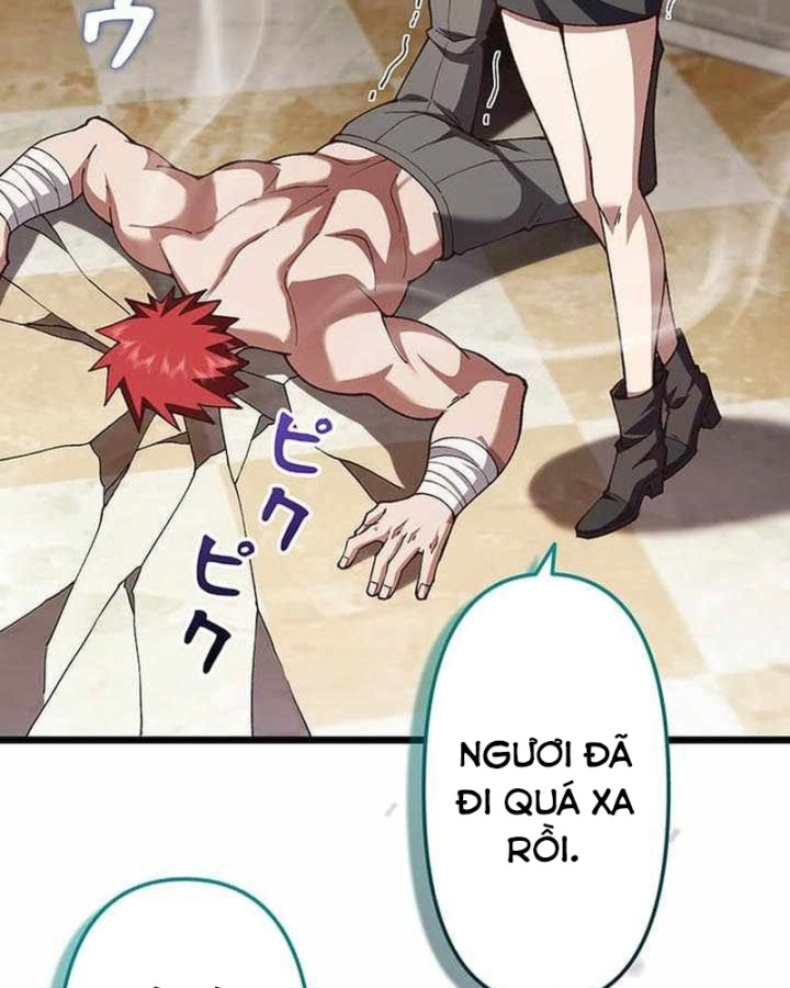 Võ Giả Bí Ẩn Của Huyết Ma Chapter 22 - 87