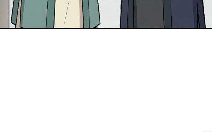 Xuyên Không Tới Tu Tiên Giới Làm Trù Thần Chapter 71 - 32