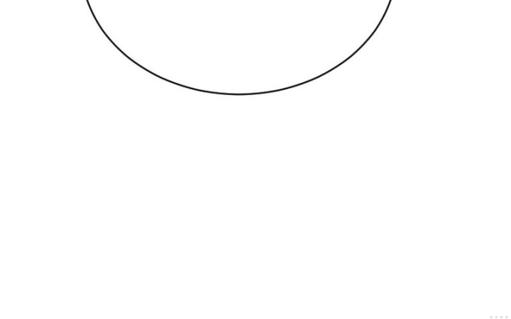 Xuyên Không Tới Tu Tiên Giới Làm Trù Thần Chapter 71 - 72