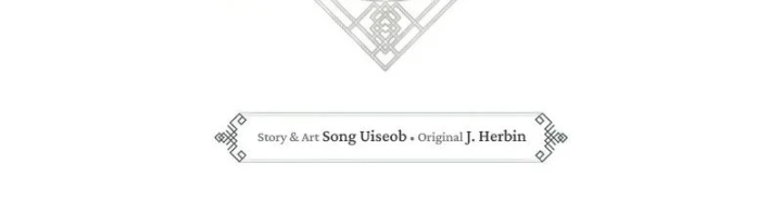 Đường Môn Truyền Kỳ Chapter 40 - 197