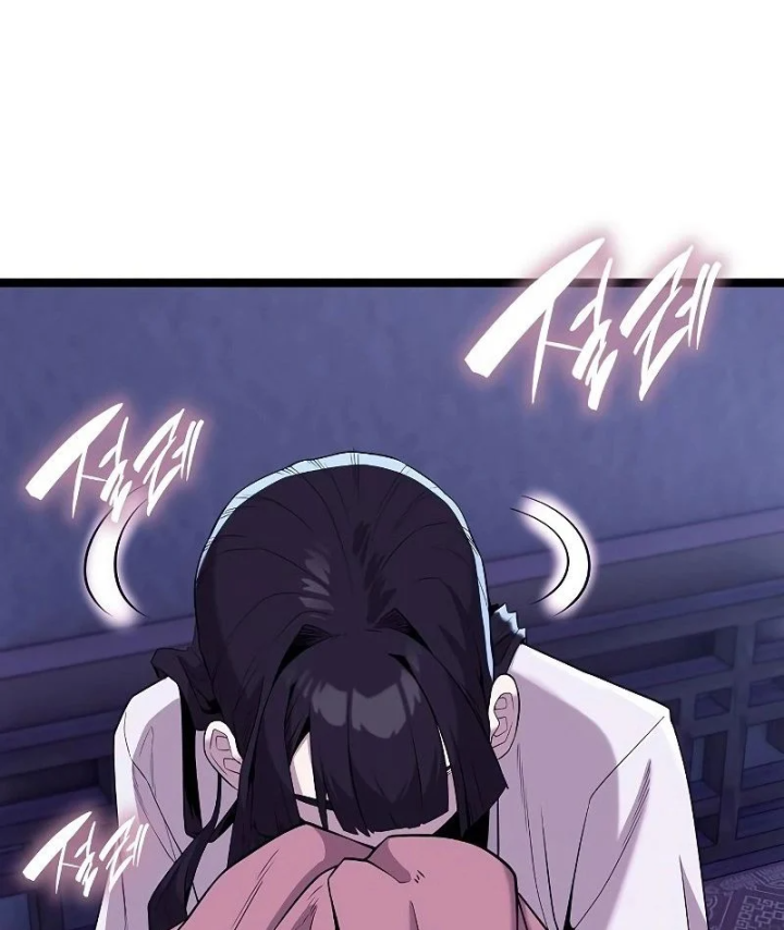 Đường Môn Truyền Kỳ Chapter 40 - 71