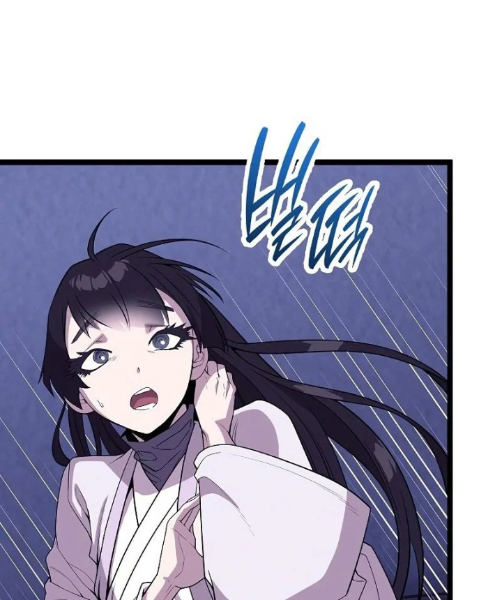 Đường Môn Truyền Kỳ Chapter 40 - 51