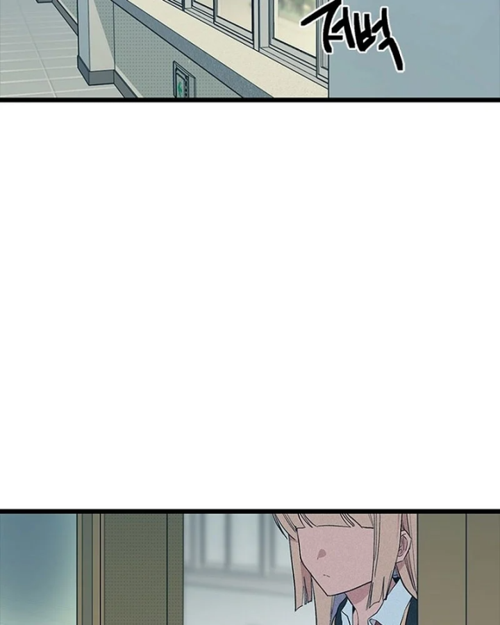 Thiếu Nữ Hoàng Đạo Chapter 33 - 3