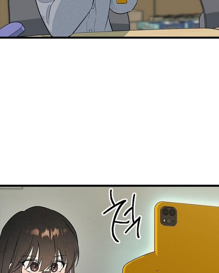 Thiếu Nữ Hoàng Đạo Chapter 33 - 120