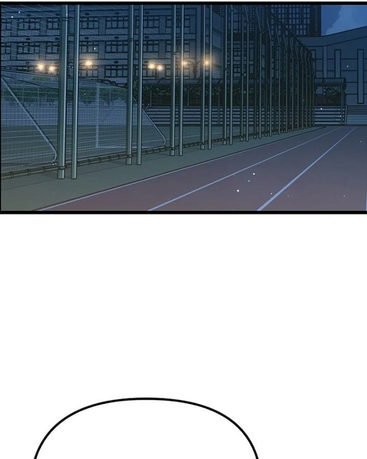 Thiếu Nữ Hoàng Đạo Chapter 33 - 149