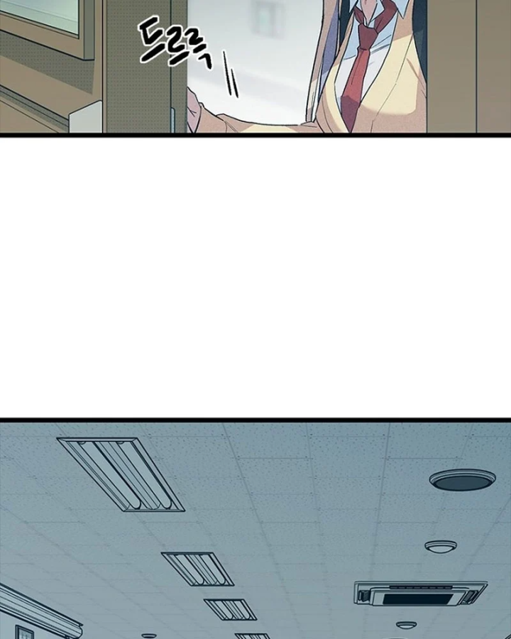 Thiếu Nữ Hoàng Đạo Chapter 33 - 4