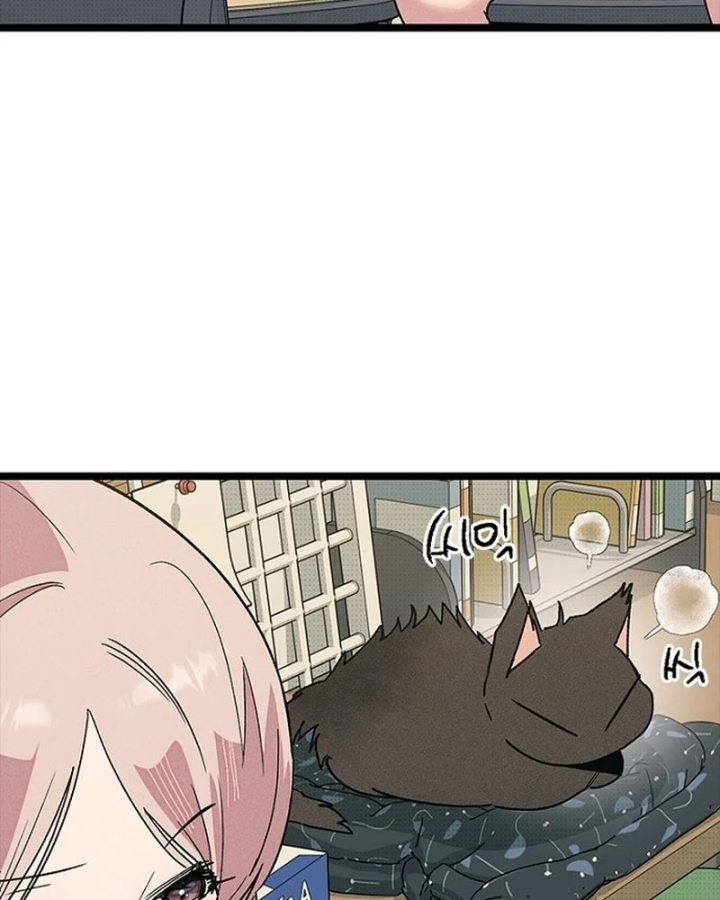 Thiếu Nữ Hoàng Đạo Chapter 33 - 80