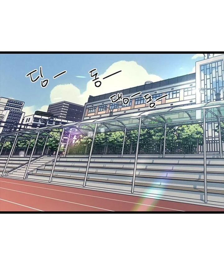 Thiếu Nữ Hoàng Đạo Chapter 33 - 19