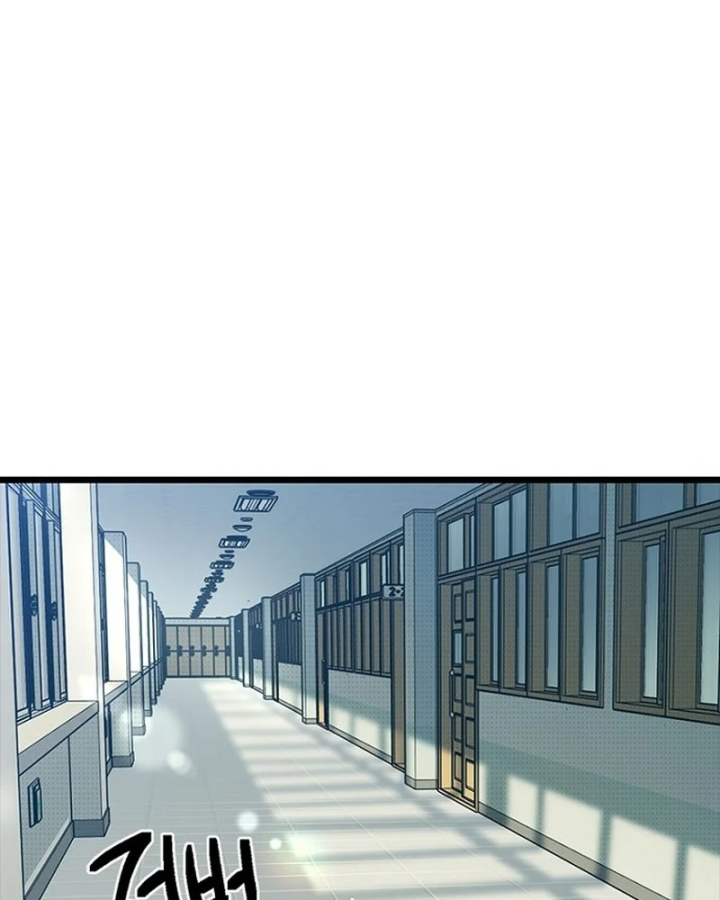 Thiếu Nữ Hoàng Đạo Chapter 33 - 1