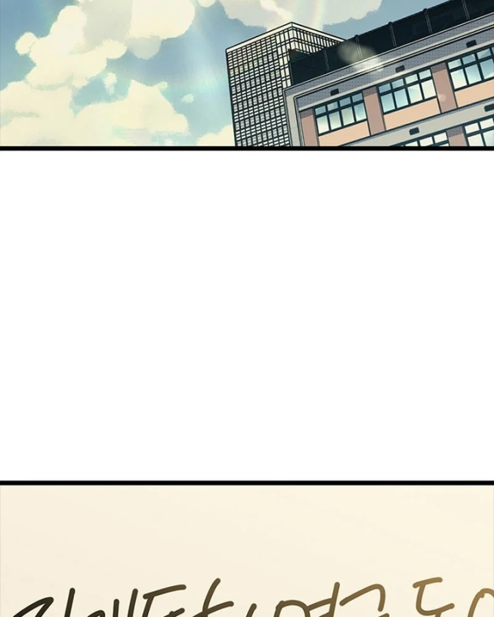 Thiếu Nữ Hoàng Đạo Chapter 33 - 99